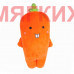 Мягкая игрушка Морковь DL106001607O